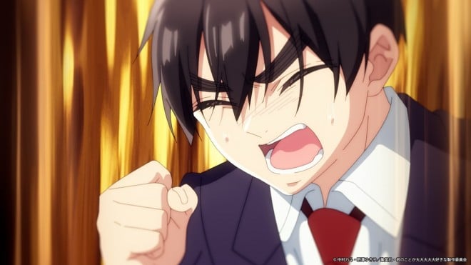 Rintaro