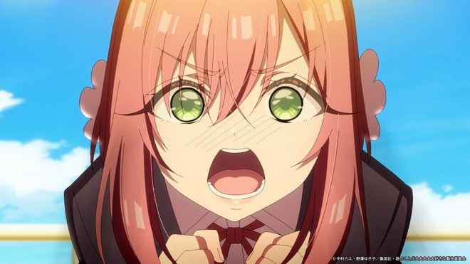Hakari Hanazono