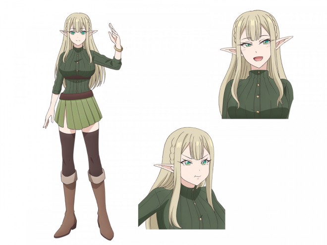 Emalia