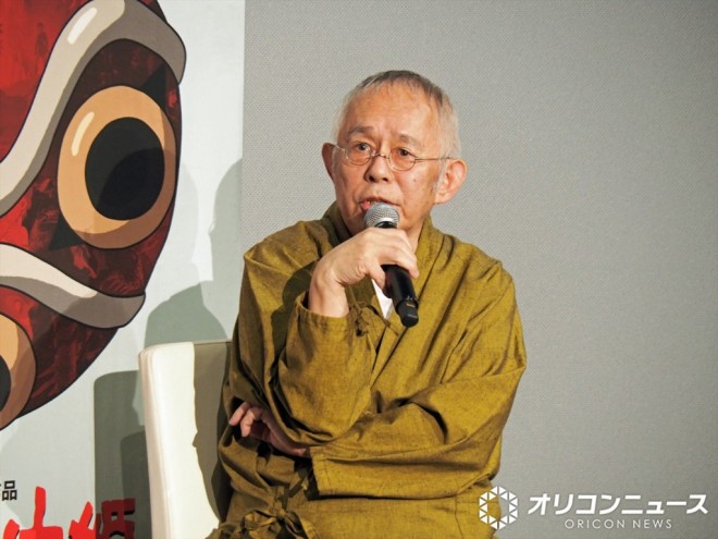 Toshio Suzuki