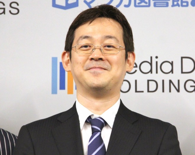 Ken Akamatsu