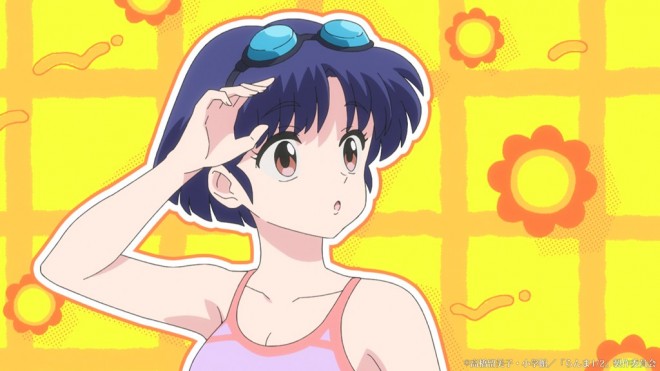 Ranma 1/2