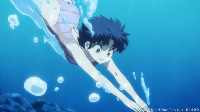 Ranma 1/2