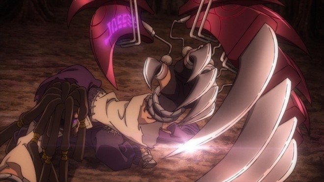 Gachiakuta