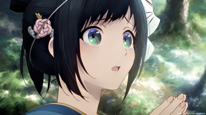 Inako Momokawa