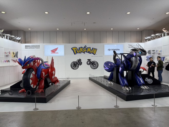 Toyota Miraidon and Honda Koraidon mobility models showcased together for the first time at JAPAN MOBILITY SHOW 2025.