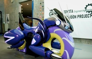 Toyota Miraidon and Honda Koraidon mobility models showcased together for the first time at JAPAN MOBILITY SHOW 2025.