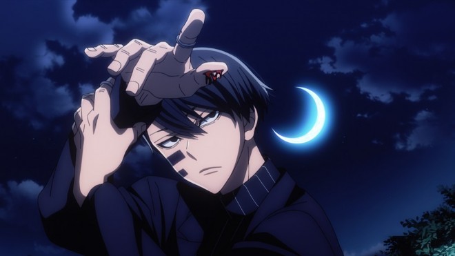 Anime Tougen Anki