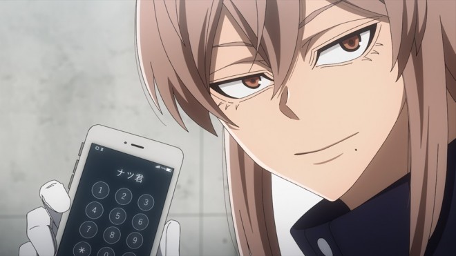 Anime Tougen Anki