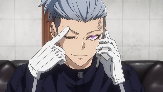 Anime Tougen Anki