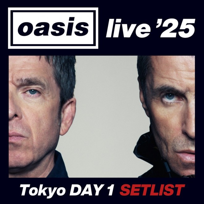 Oasis Tokyo Dome concert setlist jacket