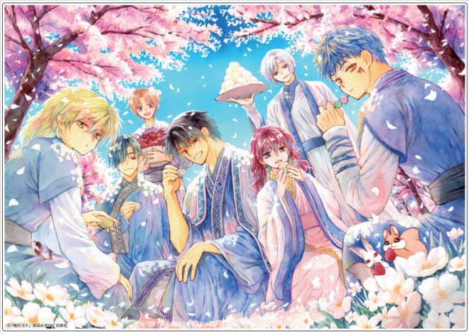 Yona of the Dawn