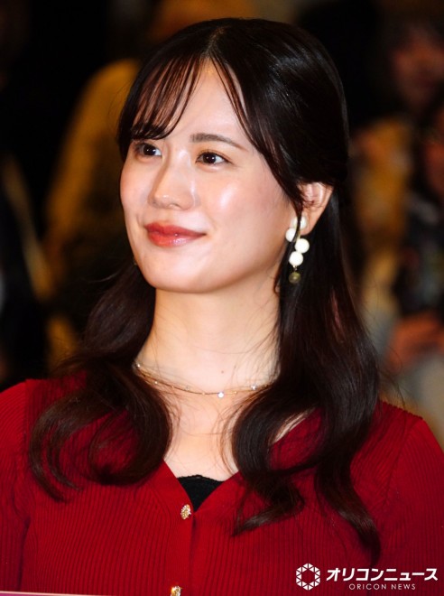 Asami Seto