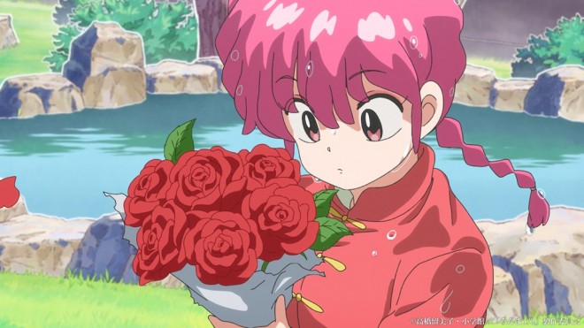 Ranma