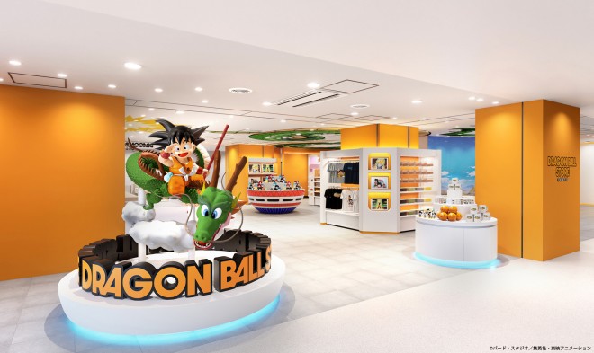 Official visual announcing the opening of DRAGON BALL STORE TOKYO, the world's first Dragon Ball specialty store, at Tokyo Station Ichibangai on November 14.