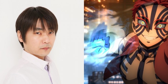 Akira Ishida (Akaza)
