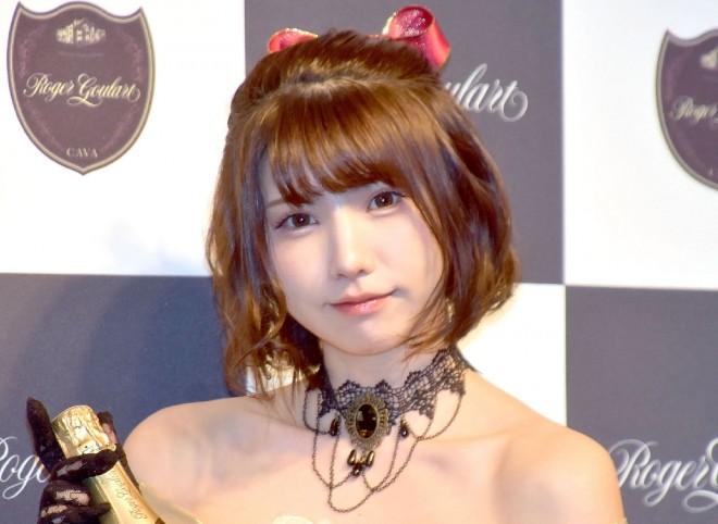Enako