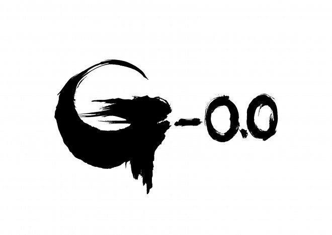 Godzilla -0.0 title logo