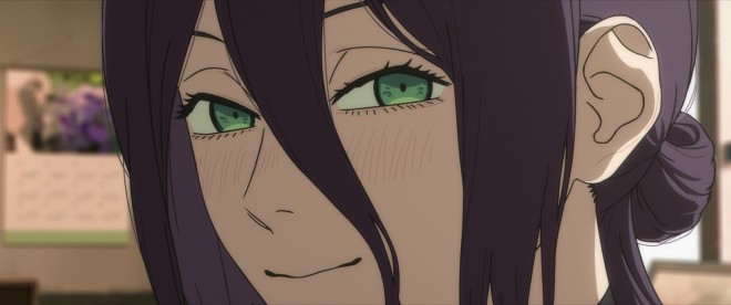 Reze