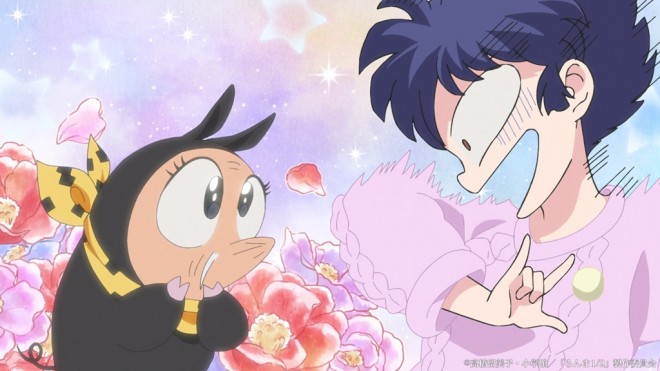 Ranma