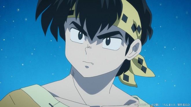 Ranma 1/2