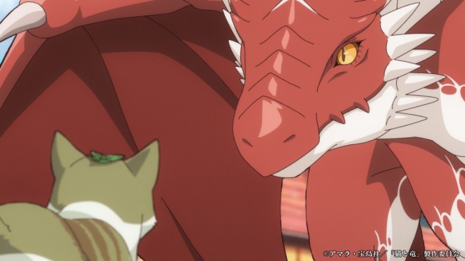 The Cat and The Dragon