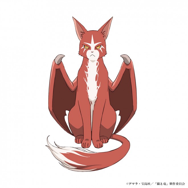 The Cat and The Dragon