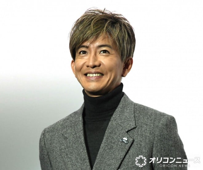 Takuya Kimura