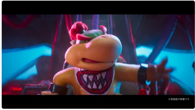 A scene from the film The Super Mario Galaxy Movie