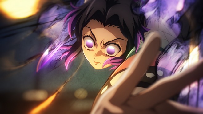 Shinobu Kocho