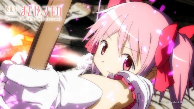 Madoka Magica Scene cut