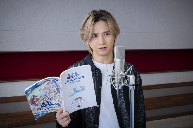 Koichi Domoto