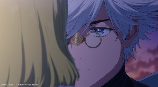 Witch Hat Atelier
