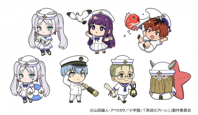 Frieren: Beyond Journey’s End