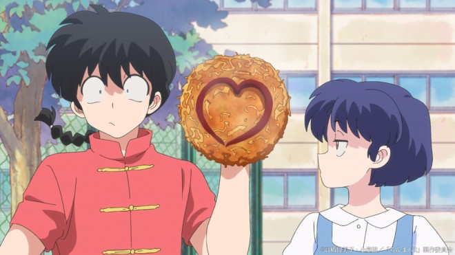 Ranma & Akane