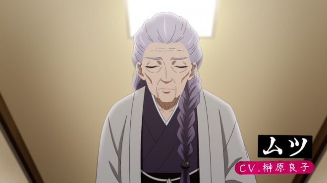 Kaya-chan Isn’t Scary