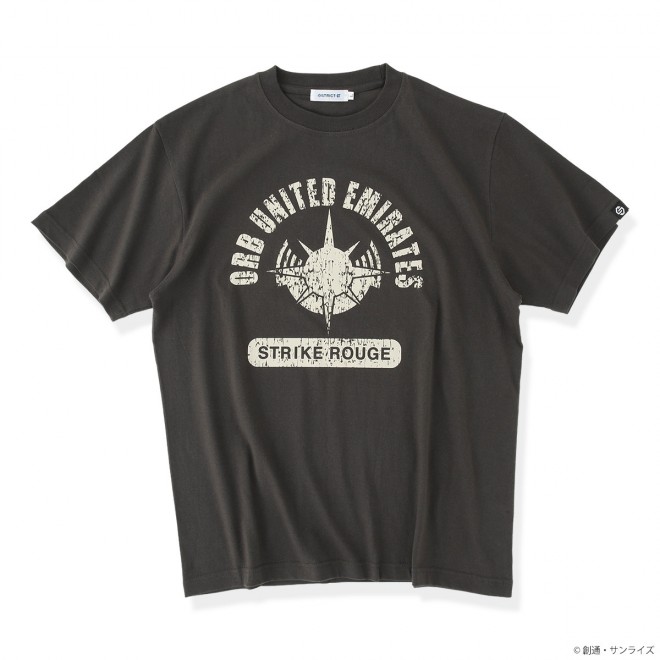 Gundam SEED FREEDOM apparel line