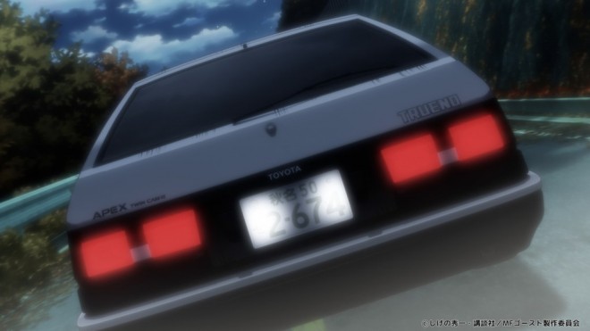 MF Ghost 3rd Season
