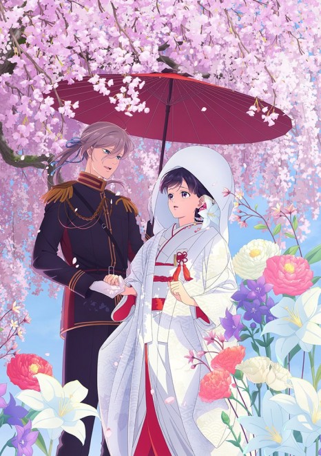 My Happy Marriage Special Arc has been confirmed