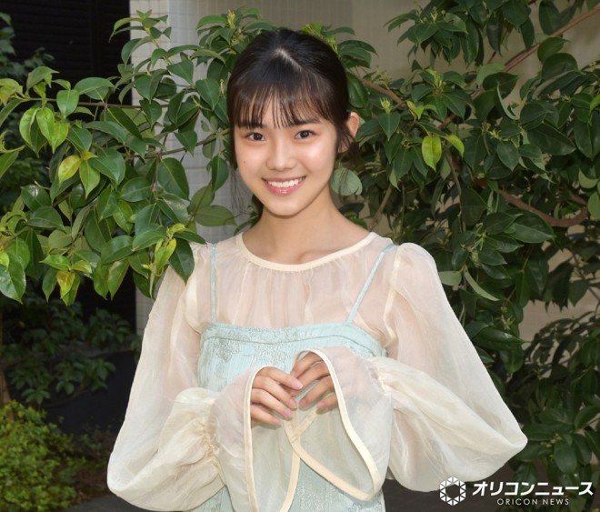 Kohaku Shida