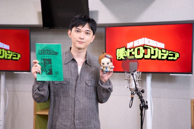 Ryo Yoshizawa