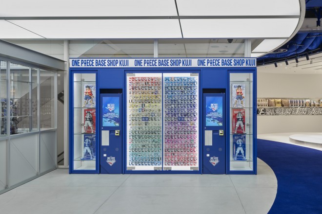 ONE PIECE BASE SHOP