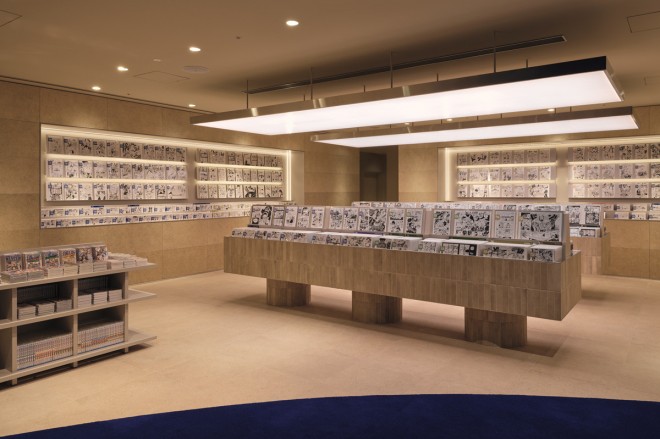 ONE PIECE BASE SHOP