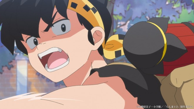 Ranma 1/2