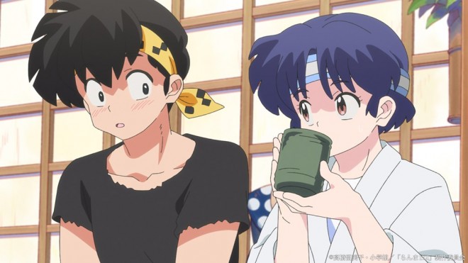 Ryoga & Akane