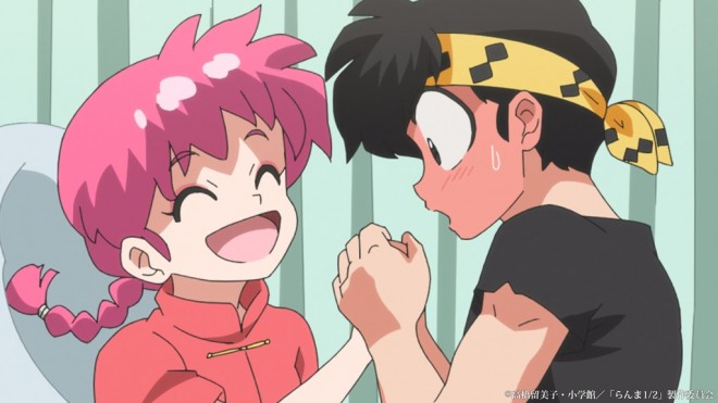 Ranma 1/2