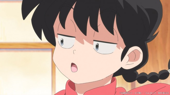 Ranma 1/2