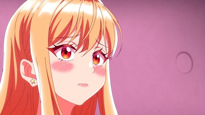 Room of Guilty Pleasure (Guilty Hole)