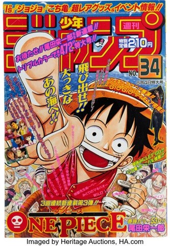 Sale Price: 6,875 dollars Weekly Shonen Jump 1997 Issue No 34 debut issue of One Piece Shueisha 1997