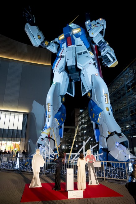 Mobile Suit Gundam Hathaway: The Sorcery of Nymph Circe